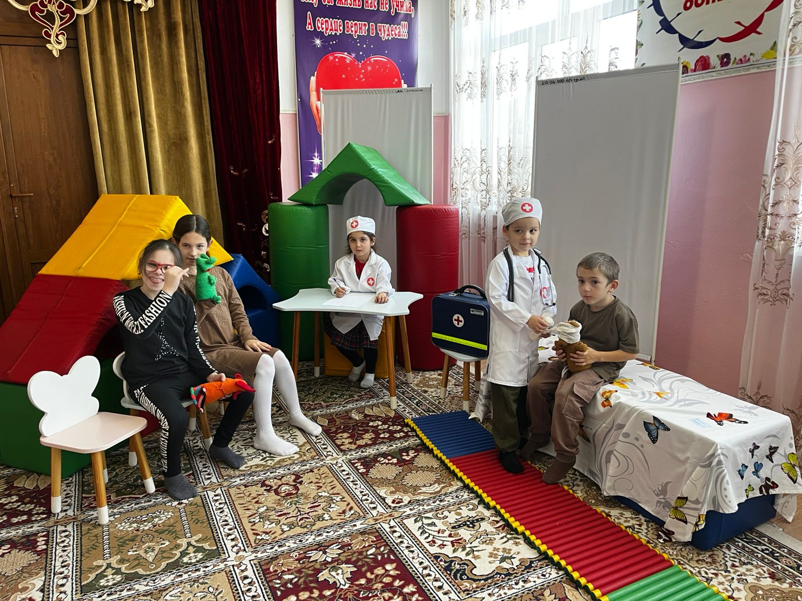 Игра-практикум "Ты не прав, если не знаешь прав".